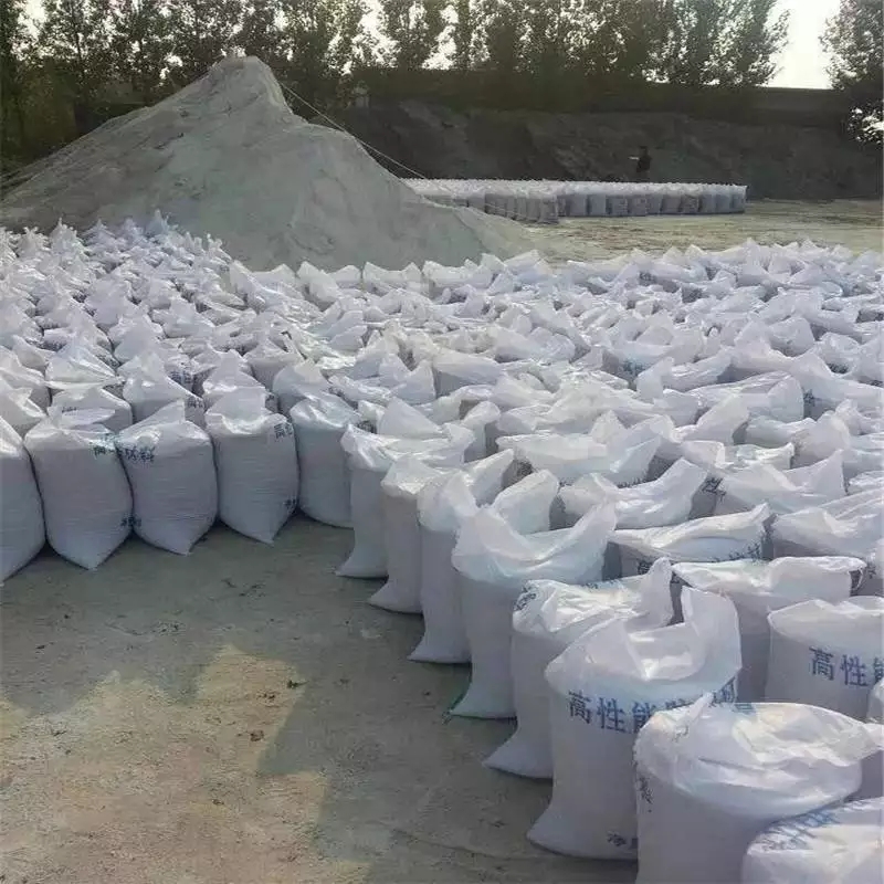 辽阳防辐射硫酸钡砂